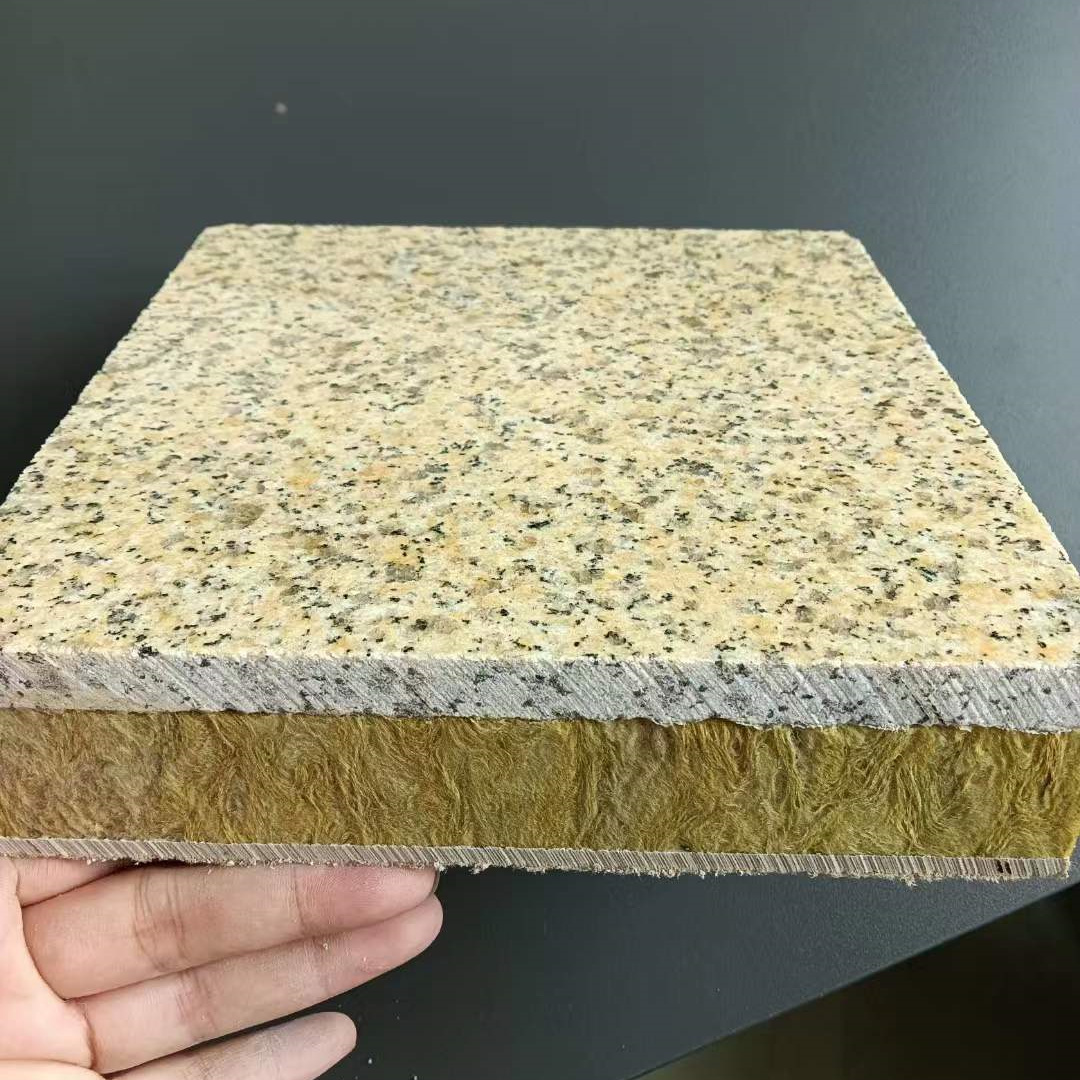 超薄石材保温一体板